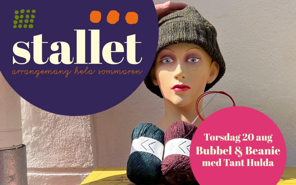 Bubbel & Beanie