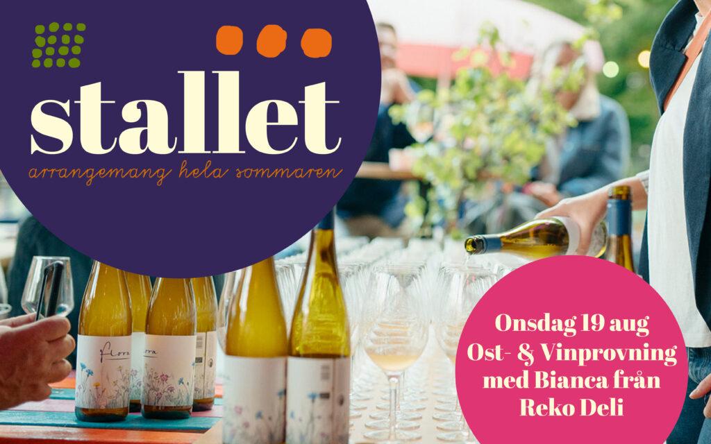 Ost- och vinprovning med Reko deli